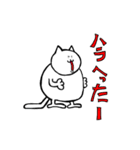ネコダイフク（個別スタンプ：15）