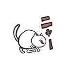 ネコダイフク（個別スタンプ：21）