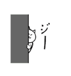 ネコダイフク（個別スタンプ：35）