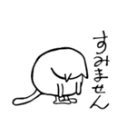 ネコダイフク（個別スタンプ：39）