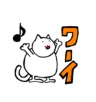 ネコダイフク（個別スタンプ：40）