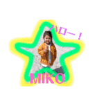 MIKO 2020（個別スタンプ：2）