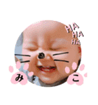 MIKO 2020（個別スタンプ：8）