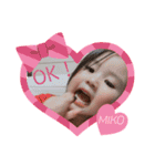 MIKO 2020（個別スタンプ：13）