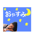 春樹と怜桜スタンプ（個別スタンプ：2）
