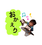 春樹と怜桜スタンプ（個別スタンプ：6）