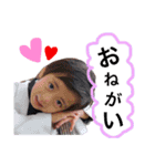 春樹と怜桜スタンプ（個別スタンプ：7）