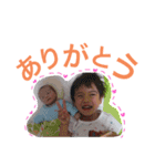 春樹と怜桜スタンプ（個別スタンプ：8）