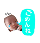 春樹と怜桜スタンプ（個別スタンプ：11）