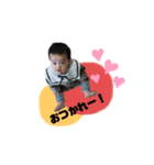 3ボーイズ！（個別スタンプ：1）
