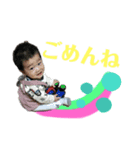 3ボーイズ！（個別スタンプ：7）