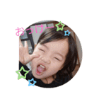 のあ＆さなスタンプ（個別スタンプ：3）