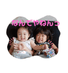 のあ＆さなスタンプ（個別スタンプ：6）