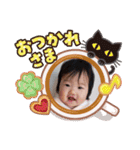のあ＆さなスタンプ（個別スタンプ：20）