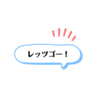 ありがちコメント（個別スタンプ：1）