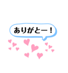 ありがちコメント（個別スタンプ：2）