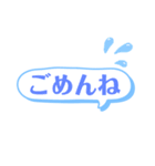 ありがちコメント（個別スタンプ：4）