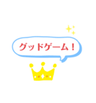 ありがちコメント（個別スタンプ：10）