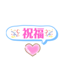 ありがちコメント（個別スタンプ：12）
