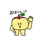 むっちりんご（個別スタンプ：1）