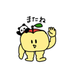 むっちりんご（個別スタンプ：3）