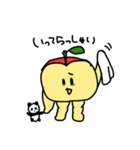 むっちりんご（個別スタンプ：5）