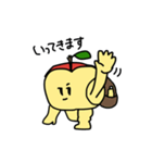 むっちりんご（個別スタンプ：6）