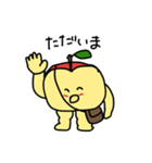 むっちりんご（個別スタンプ：7）