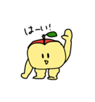 むっちりんご（個別スタンプ：11）