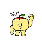むっちりんご（個別スタンプ：13）