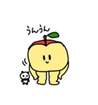 むっちりんご（個別スタンプ：16）