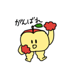 むっちりんご（個別スタンプ：19）