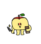 むっちりんご（個別スタンプ：26）