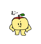 むっちりんご（個別スタンプ：28）