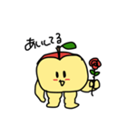 むっちりんご（個別スタンプ：31）