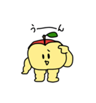 むっちりんご（個別スタンプ：39）
