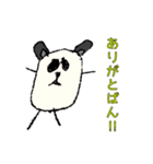 おさな絵スタンプ（個別スタンプ：1）