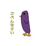おさな絵スタンプ（個別スタンプ：2）
