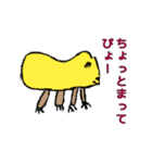 おさな絵スタンプ（個別スタンプ：4）
