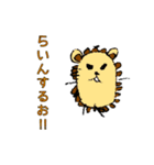 おさな絵スタンプ（個別スタンプ：5）