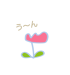 可愛いチューリップ 日常会話ver.（個別スタンプ：3）