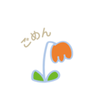 可愛いチューリップ 日常会話ver.（個別スタンプ：4）