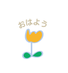 可愛いチューリップ 日常会話ver.（個別スタンプ：5）