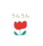 可愛いチューリップ 日常会話ver.（個別スタンプ：10）
