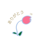可愛いチューリップ 日常会話ver.（個別スタンプ：18）