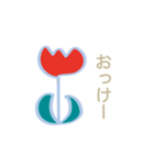 可愛いチューリップ 日常会話ver.（個別スタンプ：20）