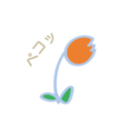 可愛いチューリップ 日常会話ver.（個別スタンプ：21）