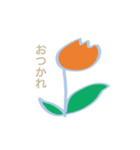 可愛いチューリップ 日常会話ver.（個別スタンプ：24）