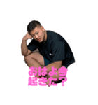 下谷の日常1（個別スタンプ：1）