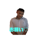 下谷の日常1（個別スタンプ：8）